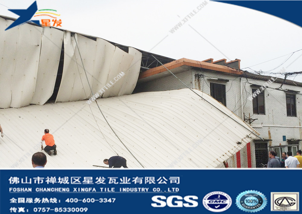 龍卷風(fēng)襲擊佛山——災(zāi)難無情，星發(fā)有愛